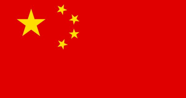 Chinnese 102-Companies