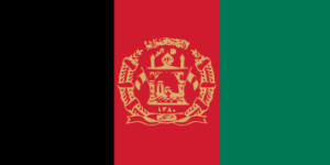 afghanistan 1-Companie