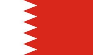 Bahrain 11-Companies