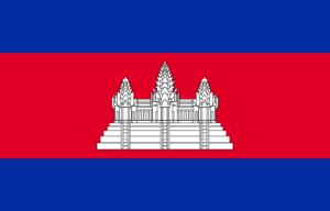 Cambodia 8-Companies