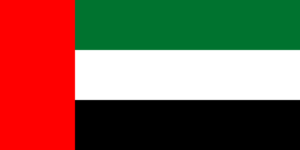 United Arab Emirates 43-Companies